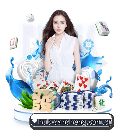 规模扩大